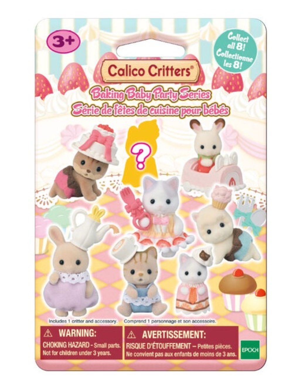 Opened Calico Critters Baking baby party series Squirrel Alyssa